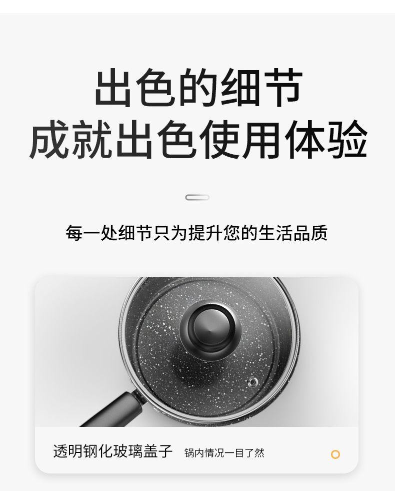 商品详情15.jpg?x-oss-process=image/format,png