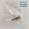FESTO Festo Enchufe de Conexión Rápida KS4-1/4-I 531678 Nuevo Original genuino Entrega Rápida