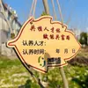 Marca Campo de Flores Personalizado Marca Árvore Marca de Chão para Exterior Marca de Madeira Sólida Anticorrosiva Introdução da Marca Placa Suspensa para Plantas Placa Suspensa