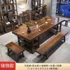 Mesa de Chá de Madeira Maciça Mesa Grande com Combinação de Mesa e Cadeiras Novo Estilo Chinês Escritório Preparo de Chá Sala de Estar Mesa para Preparo de Chá em Casa Conjunto de Mesa de Chá