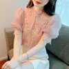2026 Verano Nuevo Estilo Francés Socialité Elegante Manga Abullonada Lujo Ligero Artesanía Pesada Cuello Alto Bordado de Encaje Ganchillo Camisa