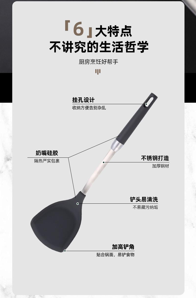 详情(1)_06.jpg