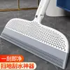 Escoba mágica con rasqueta de silicona para baño, doble uso para suelos mojados y secos, fácil de limpiar, para barrer, fregar y raspar