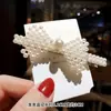 Presilha Flor de Cinco Pétalas Coreana Grampo de Cabelo com Pérola Grampo de Cabelo Feminino Clipe Lateral para Franja Vermelho da Internet Clipe para Nuca Feminino Vermelho da Internet Tendência