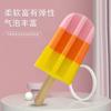 Esponja con forma de color esponja para la espalda esponja para el baño taza de helado cepillo esponja de alta densidad linda esponja de limpieza para el baño