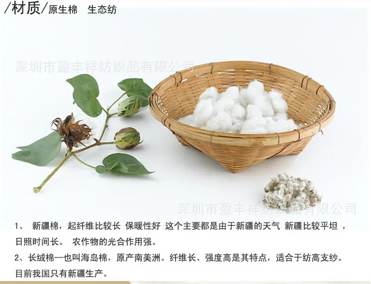 QQ截图20141112112621