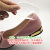 Protetor de calcanhar anti-desgaste para pés anti-dor pu transparente antiderrapante meia-palmilha masculina e feminina silicone espessado absorvente de choque protetor de calcanhar