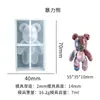 Molde de Marcador de Gato con Goteo de Pegamento de Cristal DIY Molde de Regla para Goteo de Pegamento de Joyería Molde de Silicona Espejo para Goteo de Pegamento UV Lindo