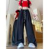 Pantalones de Seda de Hielo Yamamoto de Color Contrastante para Mujer Verano Delgados Talla Grande mm Gorditas Aspecto Adelgazante Holgados Estilo Perezoso Casual Pantalones de Pierna Ancha