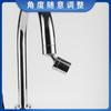 Extensor de Grifo Caño Espumoso Universal Cabezal de Ducha para Fregadero de Cocina Conector Universal Artefacto Antisalpicaduras