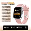 Reloj Inteligente S11 Monitorea Presión Arterial Glucosa en Sangre Frecuencia Cardíaca Ácido Úrico Sueño Salud Deportes Llamadas Bluetooth Reloj de Glucosa en Sangre