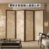 Divisória de Tela de Madeira Maciça para Hall de Entrada de Frente para a Porta, Dobrável e Móvel, Adequada para Quarto, Sala de Chá, Hotel, Escritório, Novo Estilo Chinês