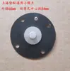 Válvula Solenoide de Pulso Válvula de Pulso Válvula Solenoide para Colector de Polvo de Pulso Válvula de Pulso de Ángulo Recto 1 pulgada 1.5 pulgadas 2 pulgadas..3 pulgadas