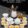 2026 Nuevo Modelo Porcelana de Jade Grasa de Oveja Juego de Té Kung Fu para Uso Doméstico, Incluye Gaiwan, Taza de Té y Mesa de Té, Juego de Tres Piezas