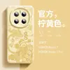 Funda para Teléfono Móvil Adecuada para Honor Magic7 Magic5 Nueva Funda para Teléfono Móvil de Silicona Líquida 6Pro Dios Chino de la Riqueza Envía Bendiciones