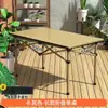 Silla Plegable para Exterior Taburete Plegable Silla de Camping Taburete Plegable Pequeño Estudiante de Arte Portátil Taburete de Pesca