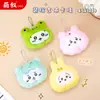 Lindo peluche Jiyika wow llavero pequeño colgante colgante para mochila llavero pequeño regalo colgante accesorios al por mayor