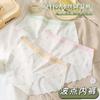 Calzones de seda de hielo para mujer, gran cantidad de stock, entrepierna de algodón para mujer, cintura, niñas, transpirables, niñas japonesas, alto valor para mujer