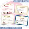 Certificado de Esterilización de Mascotas, Certificado de Clínica Felina, Certificado Honorífico de Hospital de Animales, Ceremonia de Clínica Canina, Gatos y Perros