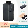 2026 Novo Modelo de Roupa com Ar Condicionado com Colete de Gola Alta, Roupa Ventilada Casual de Pesca de Verão com Tira Refletora, Roupa de Trabalho Refrescante