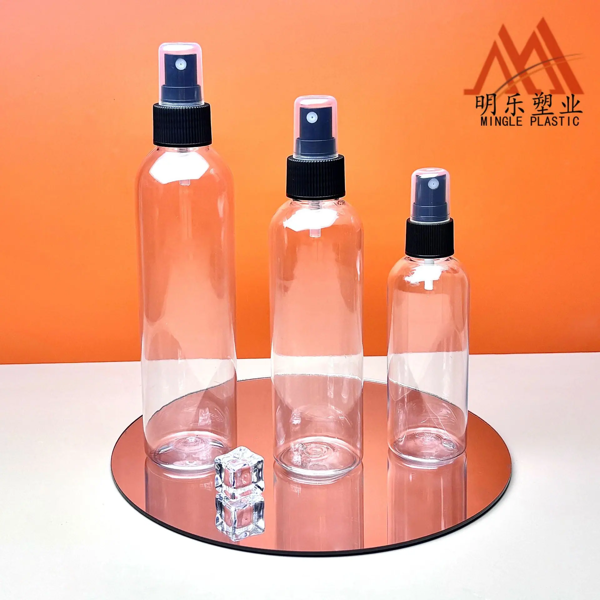 100ML+180ML+250ML圆肩加厚款PET瓶-01