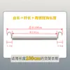 Estante Armario Barra para Ropa Acero Inoxidable Tendedero Simple Armario Barra Horizontal Dormitorio Gancho Barra de Armario
