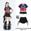 Ropa de Niñas para Danza Jazz Moderna Genial Hip Hop Danza de Rendimiento Niños Jazz Niñas Danza Callejera Traje de Rendimiento Moderno