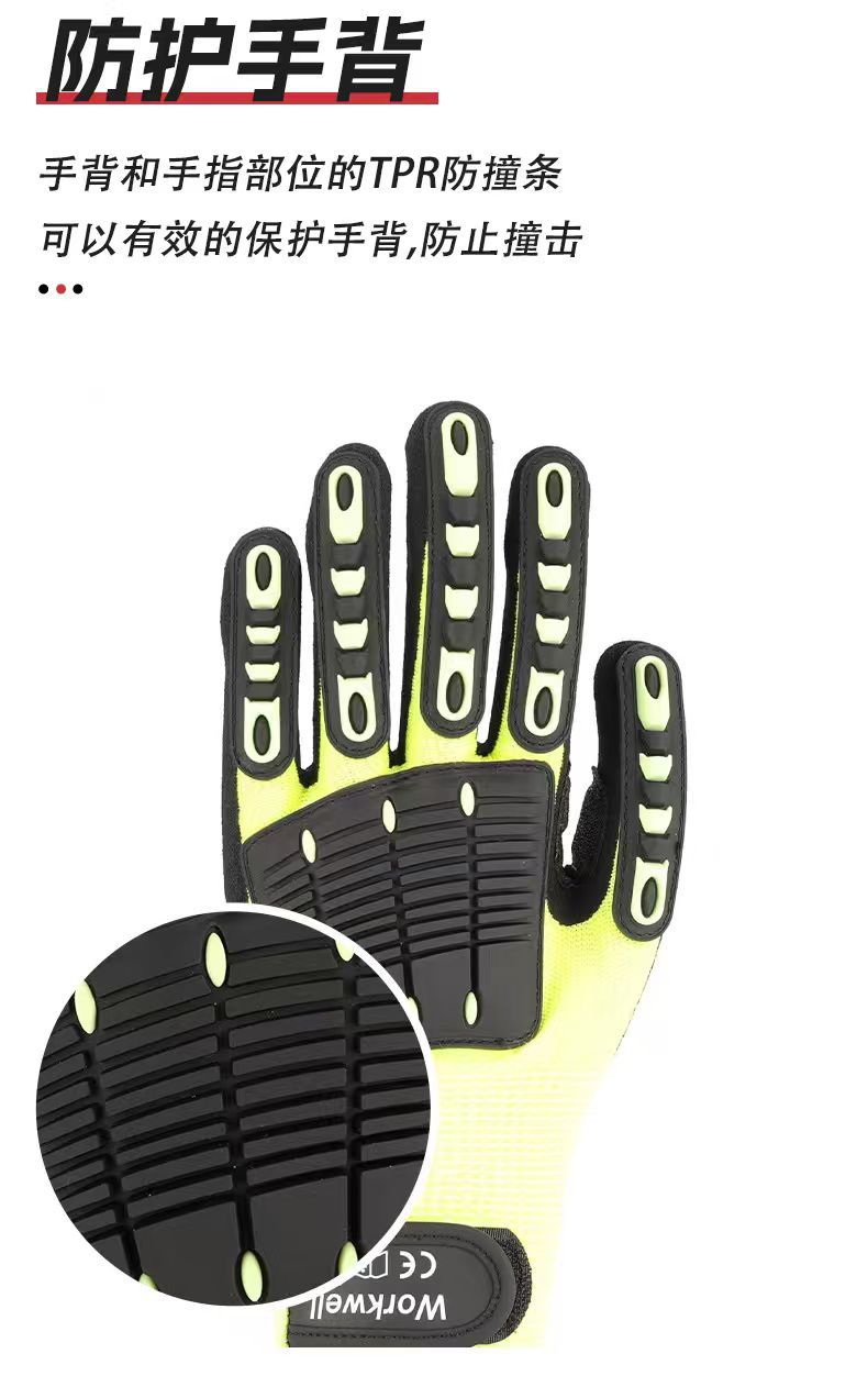 微信图片_20250904090212_1286