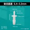 1/4*1/8 Pulgada 6.4*3.2mm Manguera Reductor de Plástico Conector Barbado de Tubo de Agua Recto Boquilla de Agua Pp Conexión Rápida