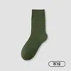 Calcetines de algodón puro para hombre, antibacterianos, resistentes al olor, elásticos, sin costuras, de longitud media hasta la pantorrilla, absorbentes del sudor, transpirables, duraderos, anti-pilling, calcetines Zhuji
