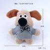 Tecido Plush Desenho Animado Cachorro Broche Fofo Acessório Pingente de Bolsa Roupas Sapatos Meias DIY Porta-moedas Materiais