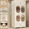 Armario Plegable para Uso Doméstico, Gabinete de Almacenamiento Multifuncional de Doble Puerta, Organizador de Ropa para Bebé en el Dormitorio, Pequeño Gabinete de Almacenamiento Armario