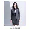 Traje de Raya Traje Formal para Hombre y Mujer Mismo Ropa de Negocios Traje de Manga Larga Traje de Tres Piezas Vestido de Trabajo de Gerente de Hotel Vestido de Verano