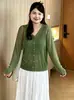 Chaqueta fina de color liso versátil para mujer talla grande, top casual, cárdigan de punto holgado para otoño 2026, para damas talla grande