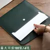 Bolsa Carpeta para Archivos de Cuero Contrato Factura Bolsa para Archivos Suministros de Oficina Escolares Regalo para Amigos Bolsa de Almacenamiento A4 Fábrica