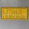 33 Tipos de Documentos Manuscritos de Funeral y Homenaje de Tamaño Grande, un Paquete de 20 Hojas, Juego Completo de Ofrendas Funerarias y Sacrificiales, Dinero de Papel