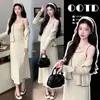 Ropa de maternidad para primavera y otoño, nuevo conjunto de dos piezas de vestido de tirantes de punto color blanco lechoso y cárdigan con ribete de color contrastante, vestido largo que disimula el abdomen y estiliza