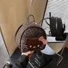 Mochila Fofa de Nicho Estampa de Leopardo 2026 Novo Modelo Mochila Versátil para o Dia a Dia Mini Bolsa Escolar Exquisita para Estudantes