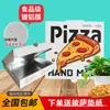 Caja de Aluminio para Llevar Pizza 7 8 9 10 12 pulgadas Engrosada Desechable Comercial Aislamiento Térmico Caja para Hornear Pizza