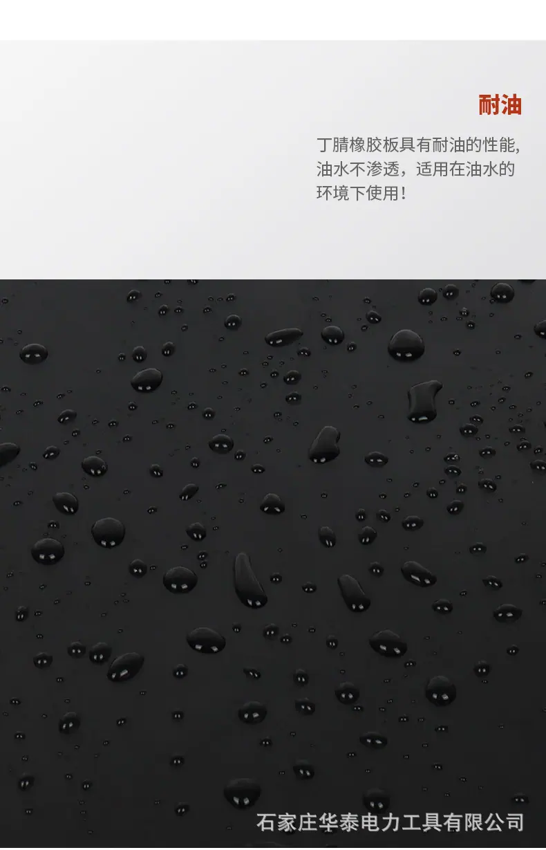 详情模板_06.jpg