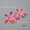Película de simulación de flor de Cymbidium, tocado Dai, horquilla de Xunpu, flor, accesorios étnicos para el cabello, caja de flores, paquete de material, flor a juego