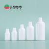 Botella de porcelana blanca para aceite esencial 10 15 30 50 100ml Botella con gotero de Jade Blanco botella para esencia líquida botella de vidrio a prueba de luz