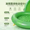Suministro Especial Transfronterizo Tapete Aspersor Padre-Hijo Forma de Rana Patio Césped Exterior Piscina de Juego Acuático Protección Ambiental PVC Estilo Redondo Elevado