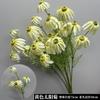 Flor Amarilla de Boda Flor de Seda Material Flor Decoración de Boda Flor Decoración de Salón Flor Flor de Plástico Flor de Camino Flor Artificial