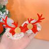 Decoraciones navideñas 2024 traje festivo adulto niños regalo de Navidad sombrero diadema transfronterizo fábrica venta al por mayor