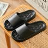 Sapatos de Verão Femininos de Sola Grossa para Casal com Sensação de Cocô, Atacado Dormitório Interior Recepção Casa Banheiro Chinelos de Banho