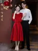 Vestido de Banquete Rojo Estilo Chino Nuevo Qipao 2026 Otoño Nuevo Vestido de Compromiso Nupcial de Alta Gama Conjunto para Regreso a Casa Atuendo de Boda