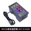 W3230 Controlador de Temperatura de Alta Precisão Termostato com Display Digital Módulo Interruptor de Controle de Temperatura Micro 12V24V/Ac220V