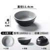 Vajilla de Melamina Xiangyuan Tazón Pequeño para Buffet de Hot Pot, Tazón para Salsas de Condimento, Tazón de Arroz para Restaurante Comercial