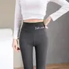 Leggings térmicas femininas para usar por cima, veludo alemão, quentes, cintura alta, comprimento 9/10, adequadas para usar por baixo, plus size, sem costura, invisíveis, para outono e inverno